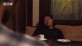 泰国罪爱 在线观看,在线观看，揭秘禁忌之恋的激情与挣扎  第1张